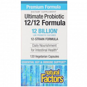 Natural Factors, Ultimate Probiotic, 12/12 Formula, 12 миллиардов КОЕ, 120 растительных капсул