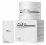 Белая маска от черных точек Nose Plants Pore Strips Улучшенная версия 2.0, 30гр