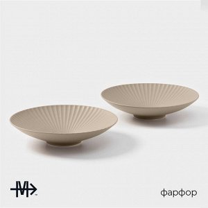 Тарелки Magistro Jarwah Lausanne, 600 мл, 21.5x5 см, глубокие, набор 2 шт., фарфор, бежевые