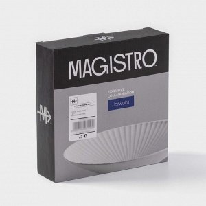 Тарелки Magistro Jarwah Lausanne, 600 мл, 21.5x5 см, глубокие, набор 2 шт., фарфор, белые