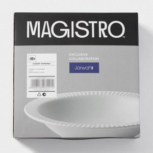 Тарелки Magistro Jarwah Lausanne, 550 мл, 21.3x4 см, глубокие, набор 2 шт., фарфор, белые