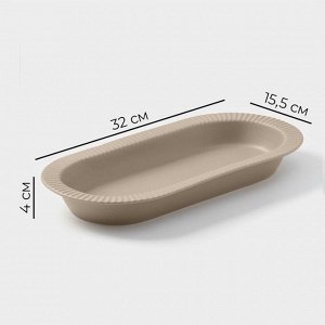 Блюдо Magistro Jarwah Lausanne, 32x15.5 см, фарфор, бежевое