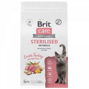 Brit Care д/кош Sterilised Metabolic кастр/стерил улучш.обм.вещес Индейка 1,5кг