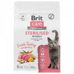 Brit Care д/кош Sterilised Metabolic кастр/стерил улучш.обм.вещес Индейка 400гр