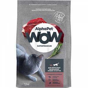 AlphaPet WOW для кошек домашних Говядина Печень 350г