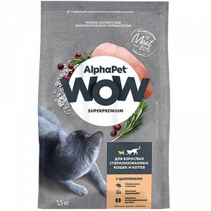 AlphaPet WOW для кошек для кастрированных и стерилизованных Цыпленок 350г