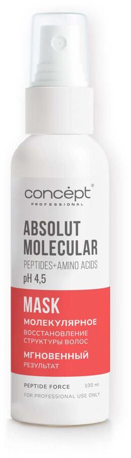 Концепт Маска для волос пептидная восстанавливающая Concept PEPTIDE FORCE 100 мл