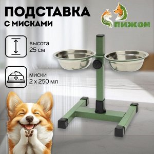 Подставка с мисками для кошек и собак Пижон, 2x250 мл, высота 25 см, разборная, зелёная