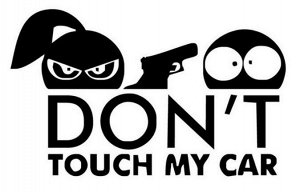 Наклейка светоотражающая "Не трогай мою машину"