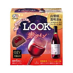 Шоколадные конфеты FUJIYA  со вкусом Красное вино 44гр
