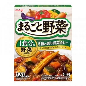 Карри Meiji 5 видов овощей Средняя острота 190гр, 1 набор