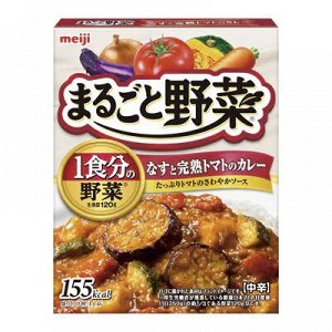 Карри Meiji из баклажанов и спелых помидоров 180 г, средняя острота 1 набор