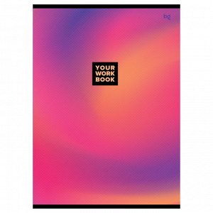 Тетрадь 48л., А4, клетка BG ""Monocolor. Gradient""