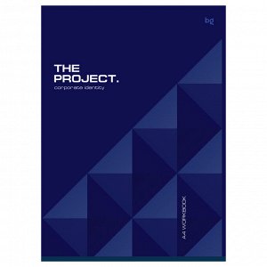 Тетрадь 60л., А4, клетка BG ""Monocolor. Corporate identity""