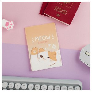 Обложка для паспорта MESHU ""Sweet Cat"", ПВХ, 2 кармана