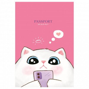 Обложка для паспорта MESHU ""Meow"", ПВХ, 2 кармана