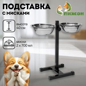 Подставка с мисками, 2 х 700 мл, высота 40 см, разборная, чёрная