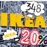 08 IKEA 348. Везёт вам мебель под 20%! Выгодно всем