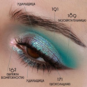Удильщица Рассыпчатые тени для век Sigil inspired Tammy Tanuka, тон "Удильщица", локация Беспокойное Море.

 

 Техническая информация:

 Цвет: Экстра.

 ВНИМАНИЕ: этот оттенок идет в серии ЭКСТРА - с