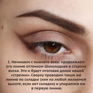 Секретная Любовь