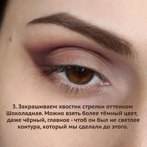 Секретная Любовь