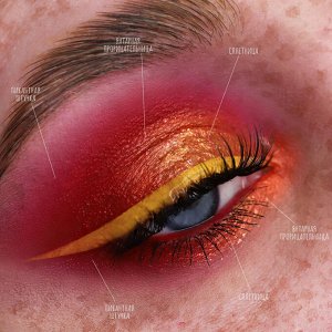 Сплетница Рассыпчатые тени для век SIGIL inspired Tammy Tanuka. Тон "СПЛЕТНИЦА" локация Беспокойное Море.

 ВНИМАНИЕ: этот оттенок идет в серии Экста - состав продукта сделан на премиальном сырье и ин