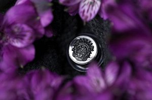 Окутанная Тайной