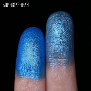 Разлученная с Поднебесьем