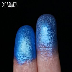 Воинственная