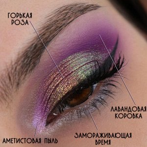 SIGIL Inspired Tammy Tanuka Горькая Роза