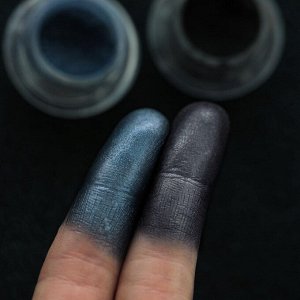 Златоглазая