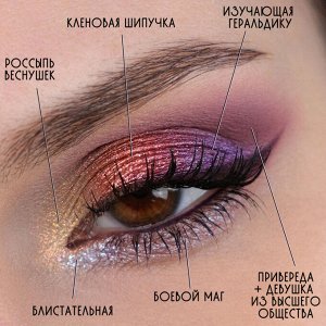 SIGIL Inspired Tammy Tanuka Боевой Маг