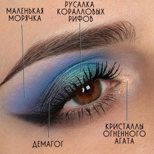 Русалка Коралловых Рифов