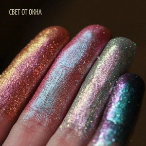 Животворящая