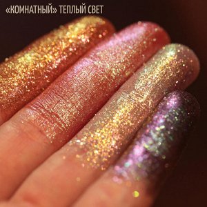 Животворящая