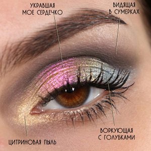 Воркующая с Голубками