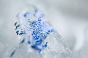 Разбивающая Ледяные Оковы