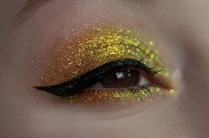 Летящая на Солнечном Драконе