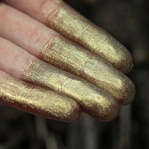 Тени для век Самое Грустное Чудовище