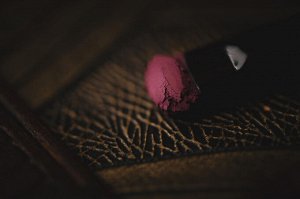 Обладающая Властью