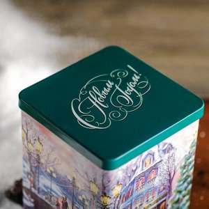 Подарочная коробка "Винтажный этюд" 10,5 х 10,5 см