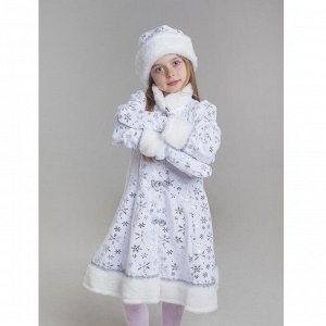 Кaрнaвaльный костюм «Снегурочкa», плюш, р. 32, рост 128 см, цвет белый