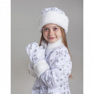 Карнавальный костюм «Снегурочка», плюш, р. 32, рост 128 см, цвет белый