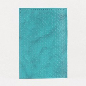 Обложка для паспорта TEXTURA, цвет бирюзовый