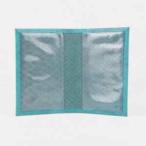 Обложка для паспорта TEXTURA, цвет бирюзовый