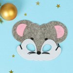 Карнавальная маска Мышонок