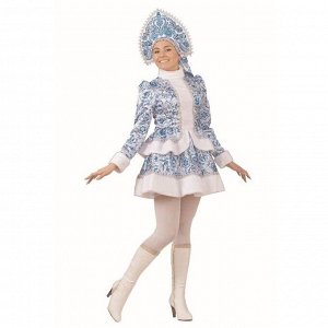 Карнавальный костюм «Снегурочка», голубые узоры, р. 44, рост 164 см