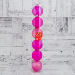 Набор шаров пластик d-6 см, 6 шт "Неон" розовый