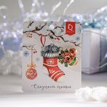Брошь &quot;Новогодняя сказка&quot; игрушки с орнаментом, цветная в золоте