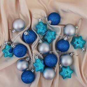 Набор украшений пластик 18 шт "Звёздный" (12 шаров d-4 см, 6 звёзд) синий, серебро